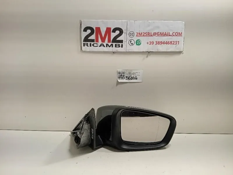 Retrovisore Esterno ANT DX F0184102 5 PIN Bmw Serie 5 G30 Berlina 2016