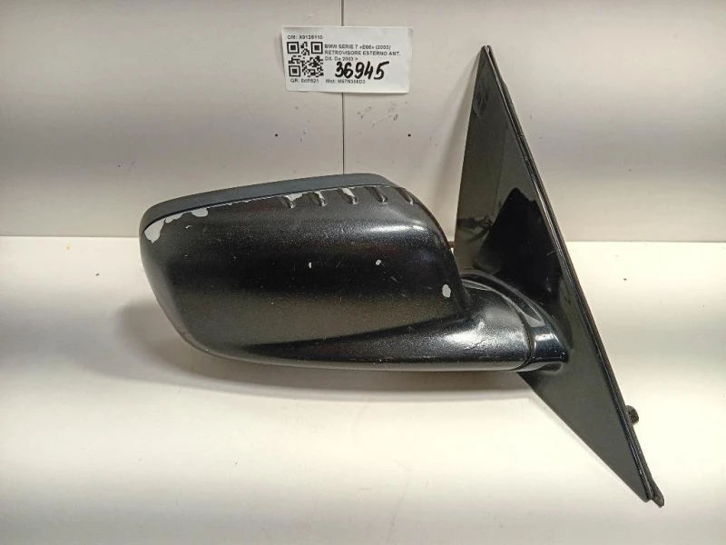Retrovisore Esterno ANT DX X0125110 Bmw Serie 7 E66 2003