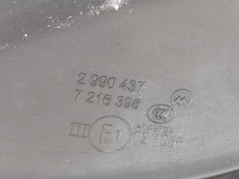 Retrovisore Esterno ANT DX 5 PIN Bmw X1 E84 2010