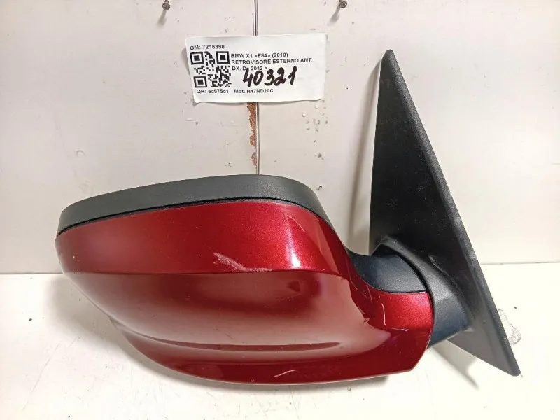 Retrovisore Esterno ANT DX 5 PIN Bmw X1 E84 2010