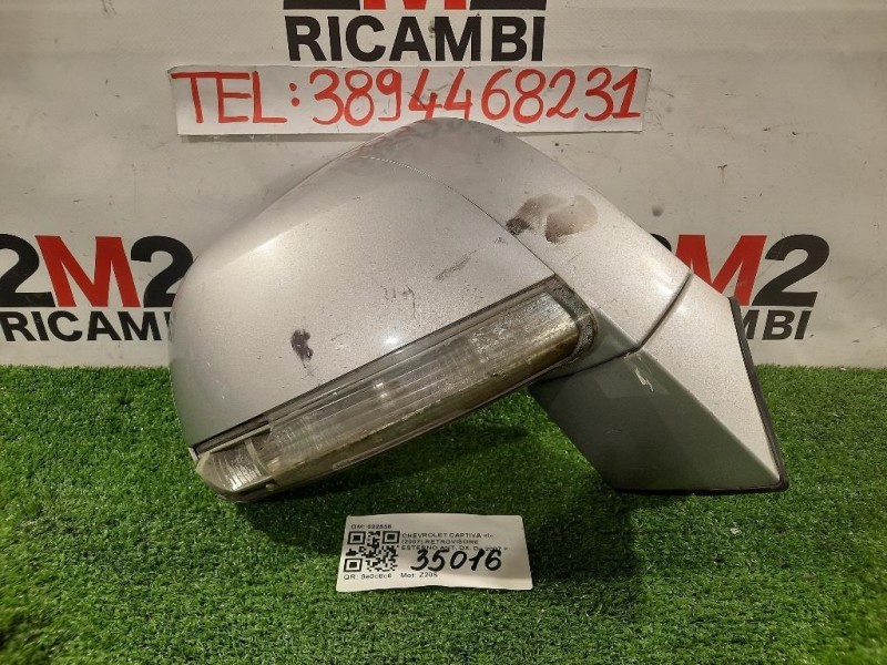 Retrovisore Esterno ANT DX 022558 Chevrolet Captiva I 2007