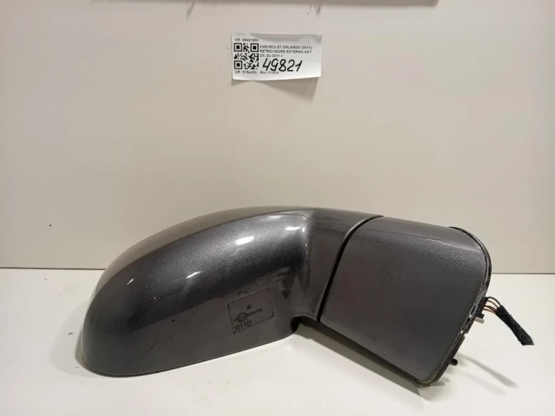 Retrovisore Esterno ANT DX 95491800 5 FILE Chevrolet Orlando 2011