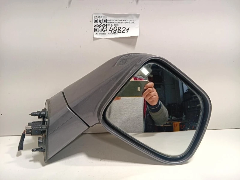Retrovisore Esterno ANT DX 95491800 5 FILE Chevrolet Orlando 2011