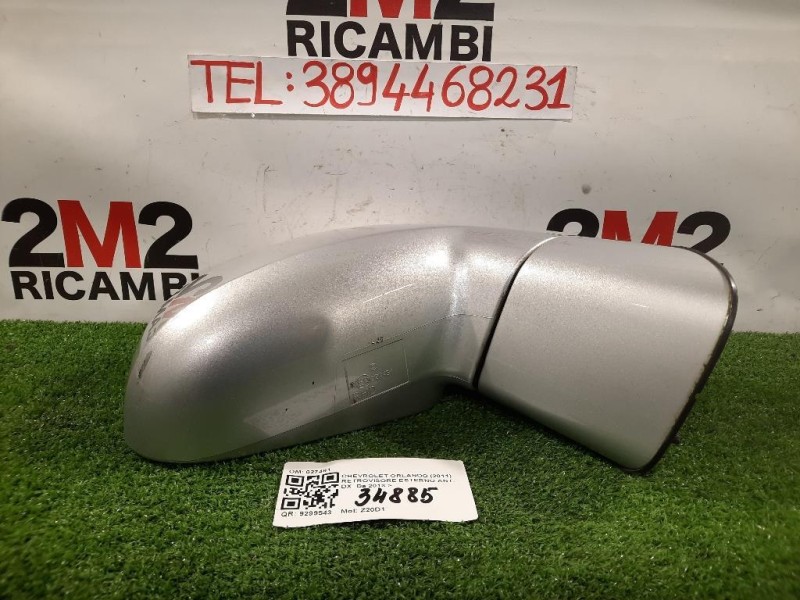 Retrovisore Esterno ANT DX 5 FILI 95275842 Chevrolet Orlando 2011
