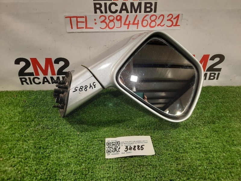 Retrovisore Esterno ANT DX 5 FILI 95275842 Chevrolet Orlando 2011