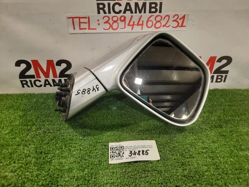 Retrovisore Esterno ANT DX 5 FILI 95275842 Chevrolet Orlando 2011