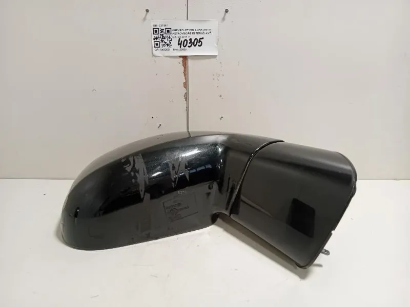 Retrovisore Esterno ANT DX 027481 3 PIN Chevrolet Orlando 2011