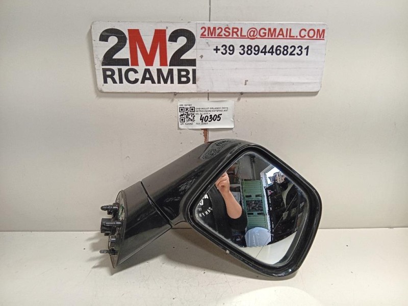 Retrovisore Esterno ANT DX 027481 3 PIN Chevrolet Orlando 2011