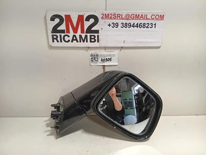 Retrovisore Esterno ANT DX 027481 3 PIN Chevrolet Orlando 2011