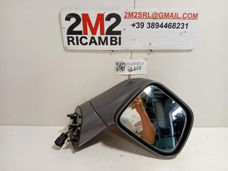 Retrovisore Esterno ANT DX 027481 6 FILI Chevrolet Orlando 2011