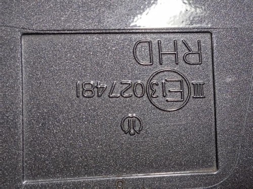 Retrovisore Esterno ANT DX 027481 Chevrolet Orlando 2011