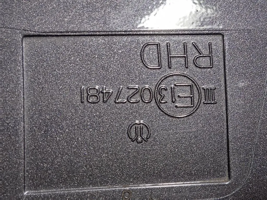 Retrovisore Esterno ANT DX 027481 Chevrolet Orlando 2011