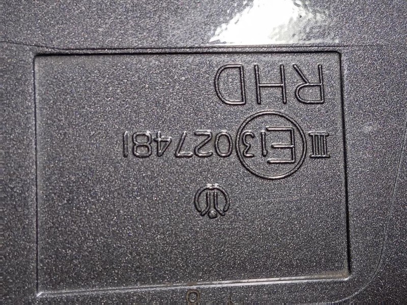 Retrovisore Esterno ANT DX 027481 Chevrolet Orlando 2011