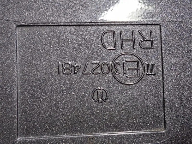 Retrovisore Esterno ANT DX 027481 Chevrolet Orlando 2011