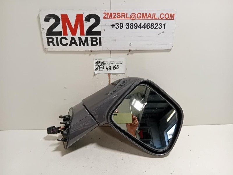 Retrovisore Esterno ANT DX 027481 Chevrolet Orlando 2011