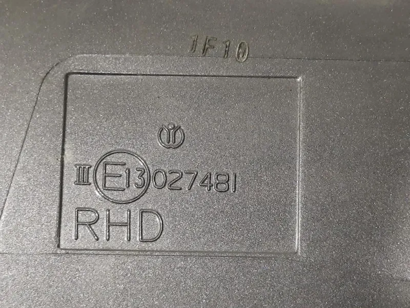 Retrovisore Esterno ANT DX 95275842 Chevrolet Orlando 2011