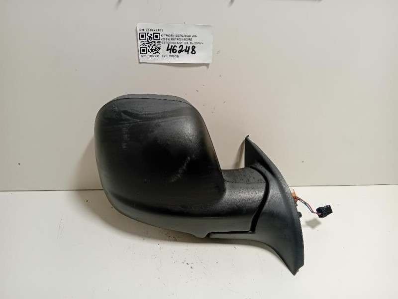 Retrovisore Esterno ANT DX 232673076 Citroen Berlingo III 2015
