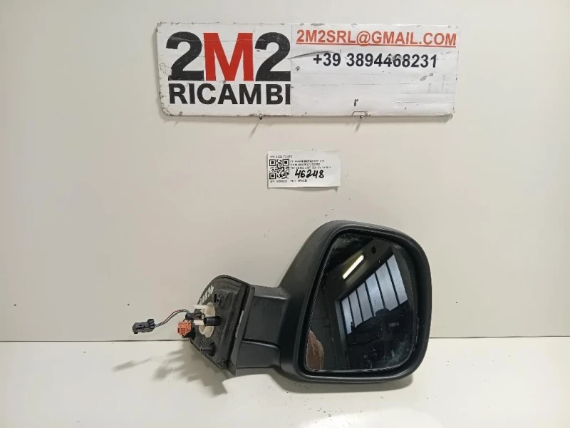 Retrovisore Esterno ANT DX 232673076 Citroen Berlingo III 2015