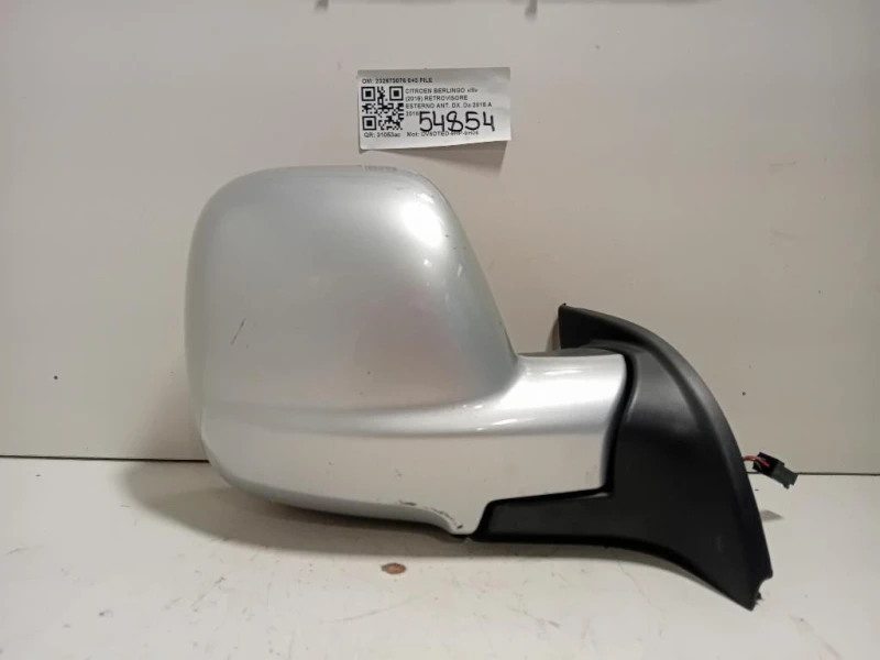 Retrovisore Esterno ANT DX 232673076 6+3 FILE Citroen Berlingo III 2015