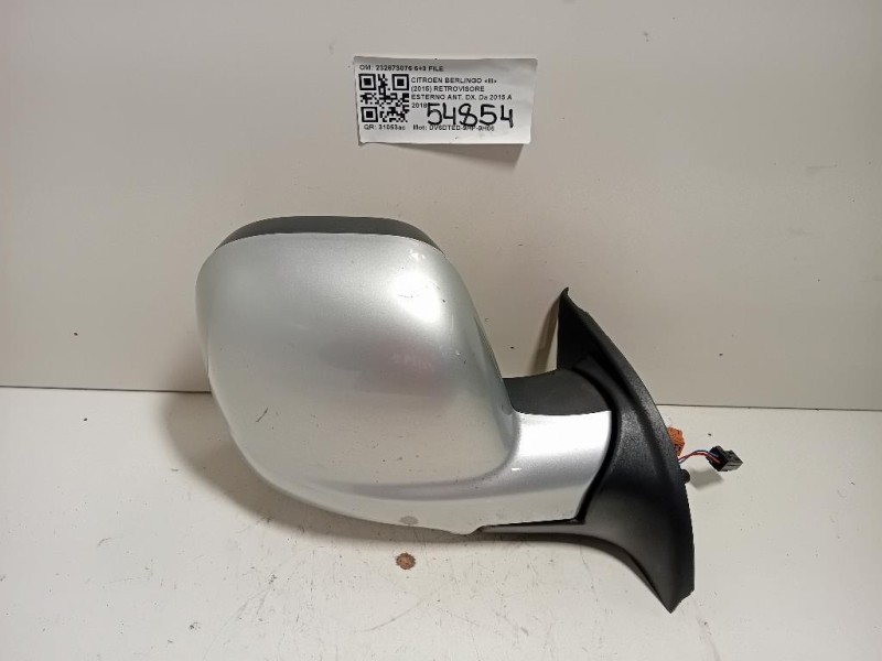 Retrovisore Esterno ANT DX 232673076 6+3 FILE Citroen Berlingo III 2015