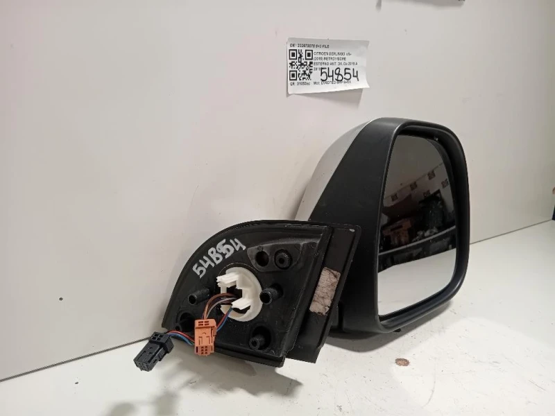 Retrovisore Esterno ANT DX 232673076 6+3 FILE Citroen Berlingo III 2015