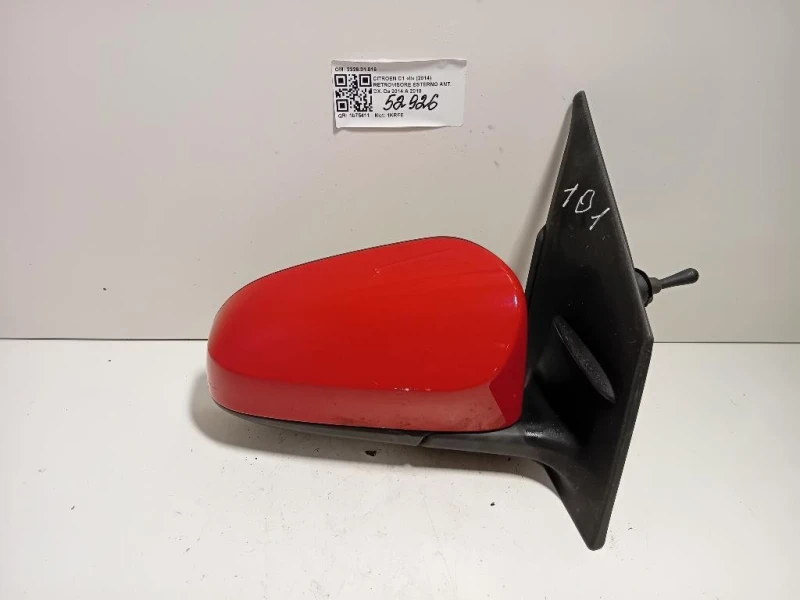 Retrovisore Esterno ANT DX 232631018 Citroen C1 II 2014