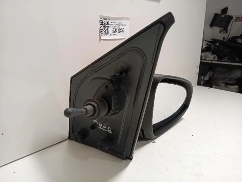 Retrovisore Esterno ANT DX 232631018 Citroen C1 II 2014