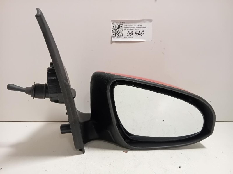 Retrovisore Esterno ANT DX 232631018 Citroen C1 II 2014