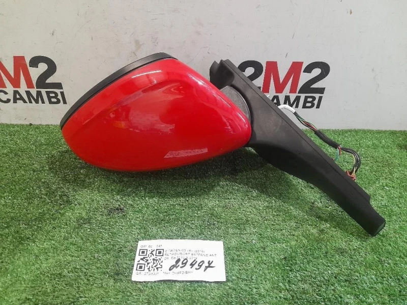 Retrovisore Esterno ANT DX 0211047 Citroen C3 III 2016