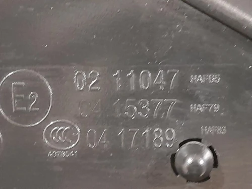 Retrovisore Esterno ANT DX 0417189 Citroen C3 III 2016