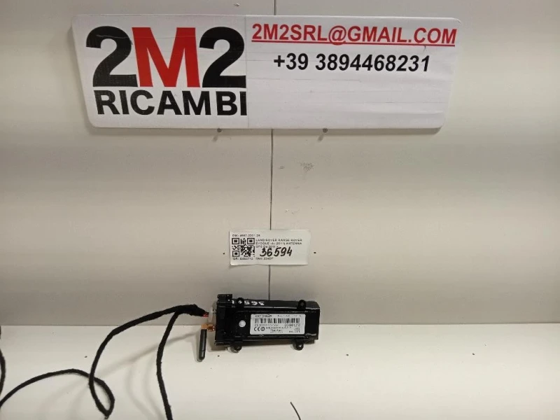 Antenna GPS 4907-2201-26 Land Rover Range Rover Evoque I 2011