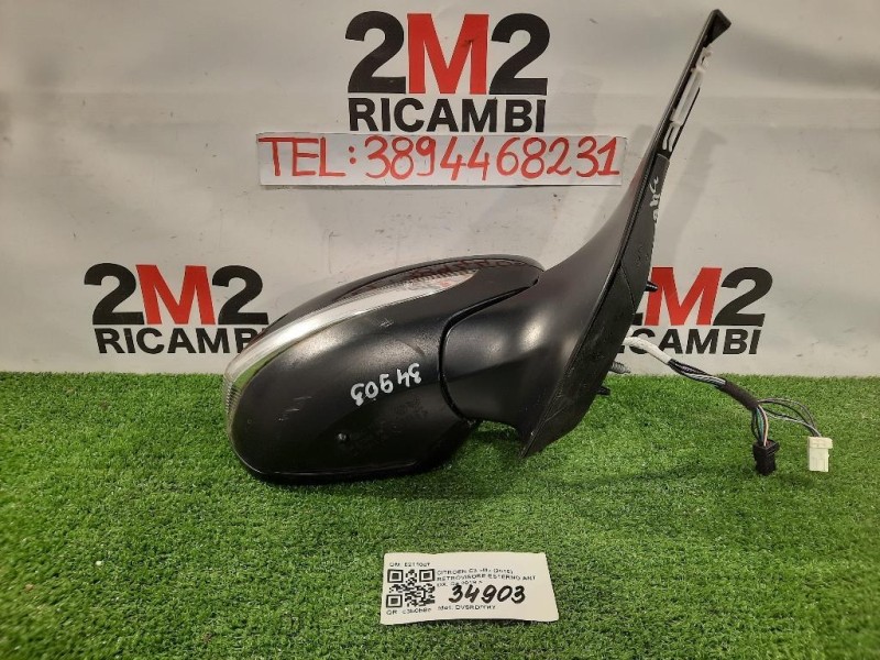 Retrovisore Esterno ANT DX 0211047 Citroen C3 III 2016