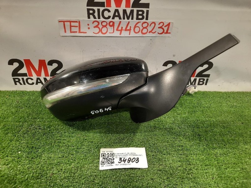 Retrovisore Esterno ANT DX 0211047 Citroen C3 III 2016