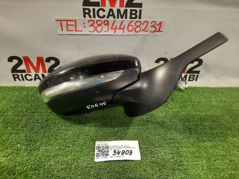 Retrovisore Esterno ANT DX 0211047 Citroen C3 III 2016