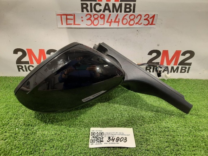 Retrovisore Esterno ANT DX 0211047 Citroen C3 III 2016