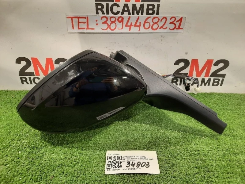Retrovisore Esterno ANT DX 0211047 Citroen C3 III 2016