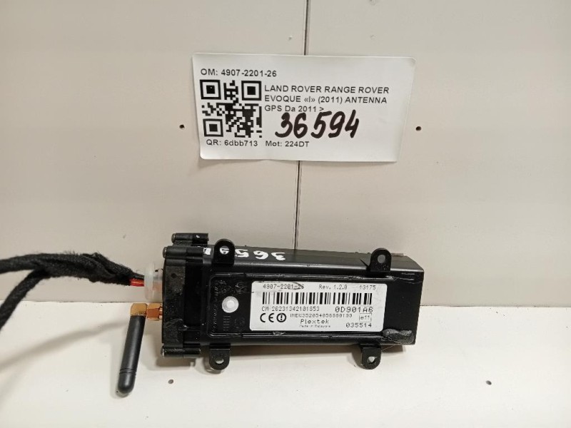 Antenna GPS 4907-2201-26 Land Rover Range Rover Evoque I 2011
