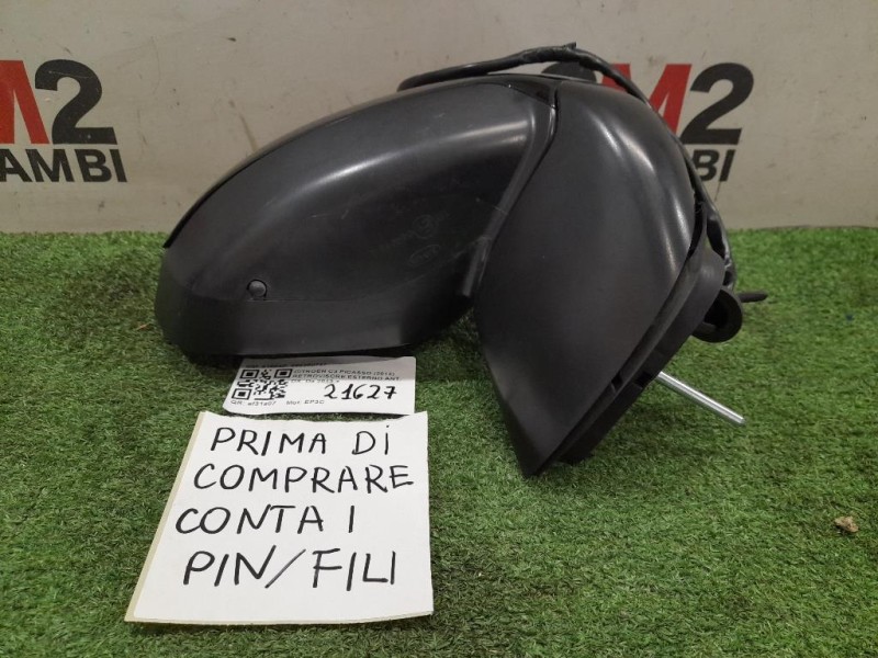 Retrovisore Esterno ANT DX 8153XP 096260747 Citroen C3 Picasso 2013