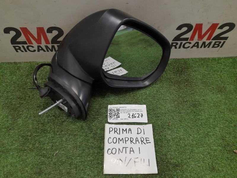 Retrovisore Esterno ANT DX 8153XP 096260747 Citroen C3 Picasso 2013