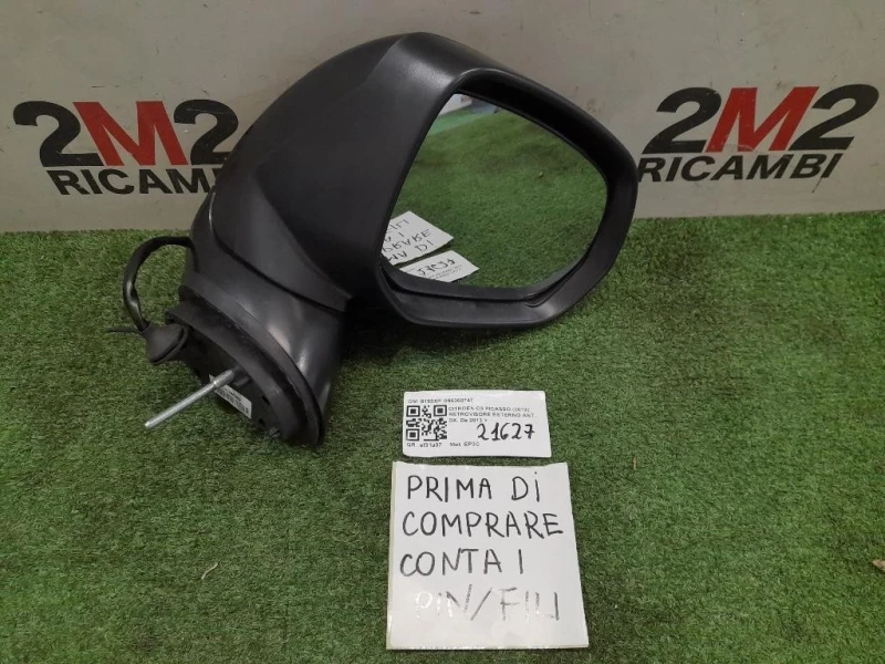 Retrovisore Esterno ANT DX 8153XP 096260747 Citroen C3 Picasso 2013