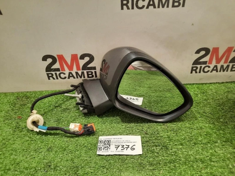 Retrovisore Esterno ANT DX E20209338 1607025180 Citroen C4 II 2011