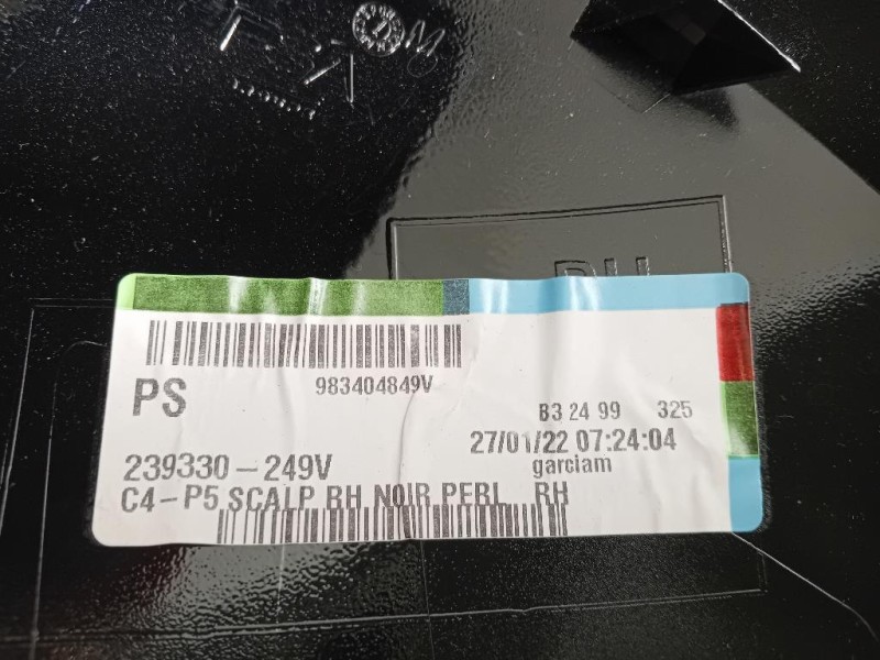 Retrovisore Esterno ANT DX 1682090880 11 FILE Citroen C4 III 2020