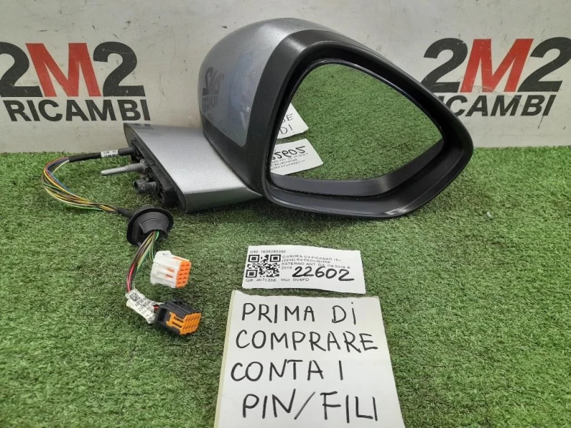 Retrovisore Esterno ANT DX 12 FILI 1635253380 Citroen C4 Grand Picasso II 2016