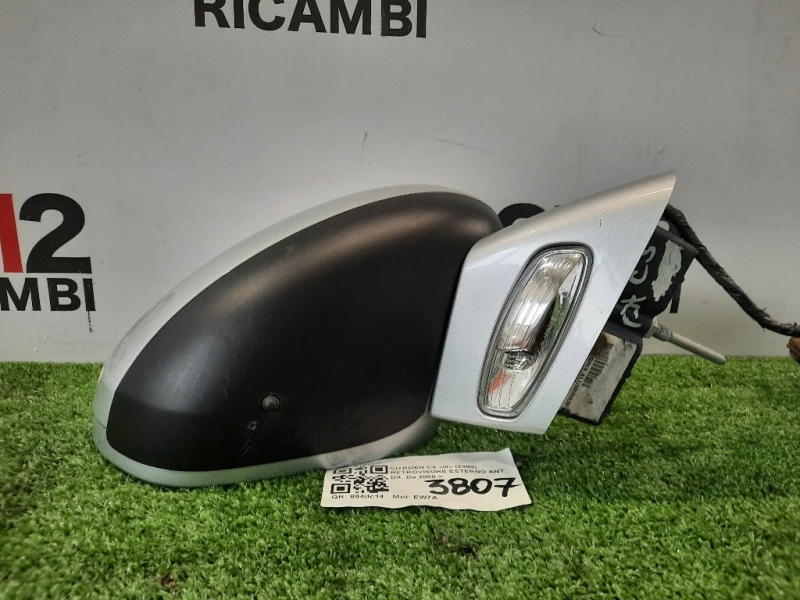Retrovisore Esterno ANT DX 8153SK SPECCHIO ESTERNO DX Citroen C5 III 2008