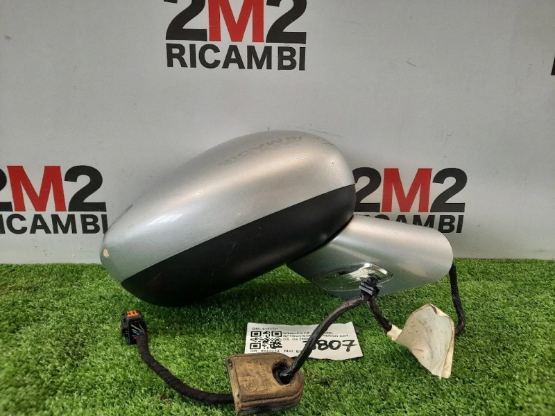 Retrovisore Esterno ANT DX 8153SK SPECCHIO ESTERNO DX Citroen C5 III 2008