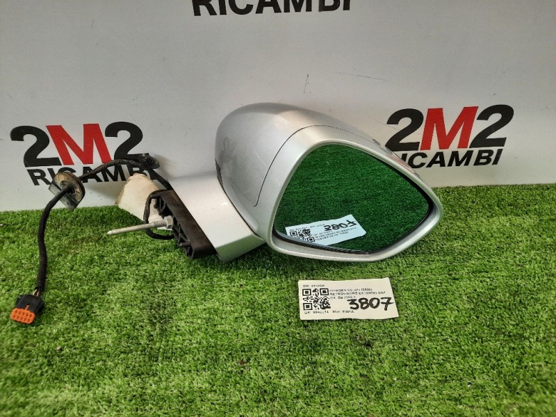 Retrovisore Esterno ANT DX 8153SK SPECCHIO ESTERNO DX Citroen C5 III 2008