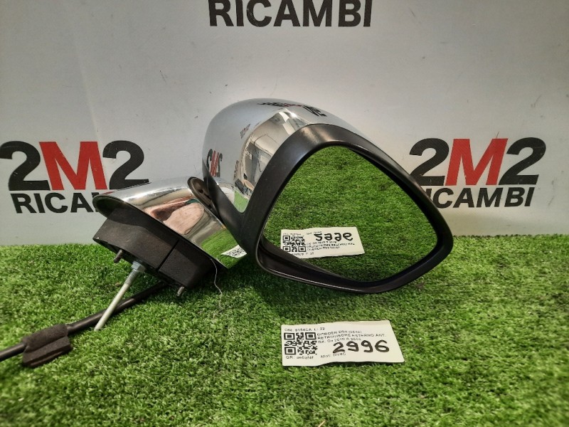 Retrovisore Esterno ANT DX CROMATO DX Citroen DS3 2010