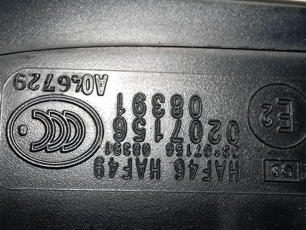 Retrovisore Esterno ANT DX 232676026 7 FILE Citroen DS3 2016