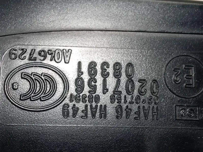 Retrovisore Esterno ANT DX 232676026 7 FILE Citroen DS3 2016