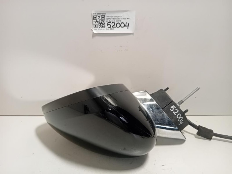 Retrovisore Esterno ANT DX 232676026 7 FILE Citroen DS3 2016